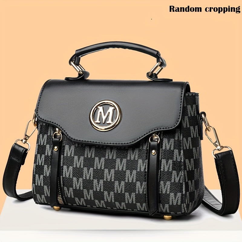 Fashionable Vintage Patterned Women'S Shoulder Bag | Multi-Pocket, Removable Strap, Large Capacity, Ideal for Daily Outings, Travel, Work, Shopping, and Dining, Great Gift for Family and Friends