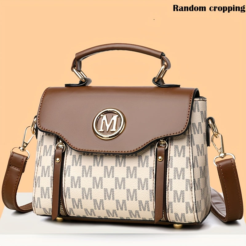 Fashionable Vintage Patterned Women'S Shoulder Bag | Multi-Pocket, Removable Strap, Large Capacity, Ideal for Daily Outings, Travel, Work, Shopping, and Dining, Great Gift for Family and Friends