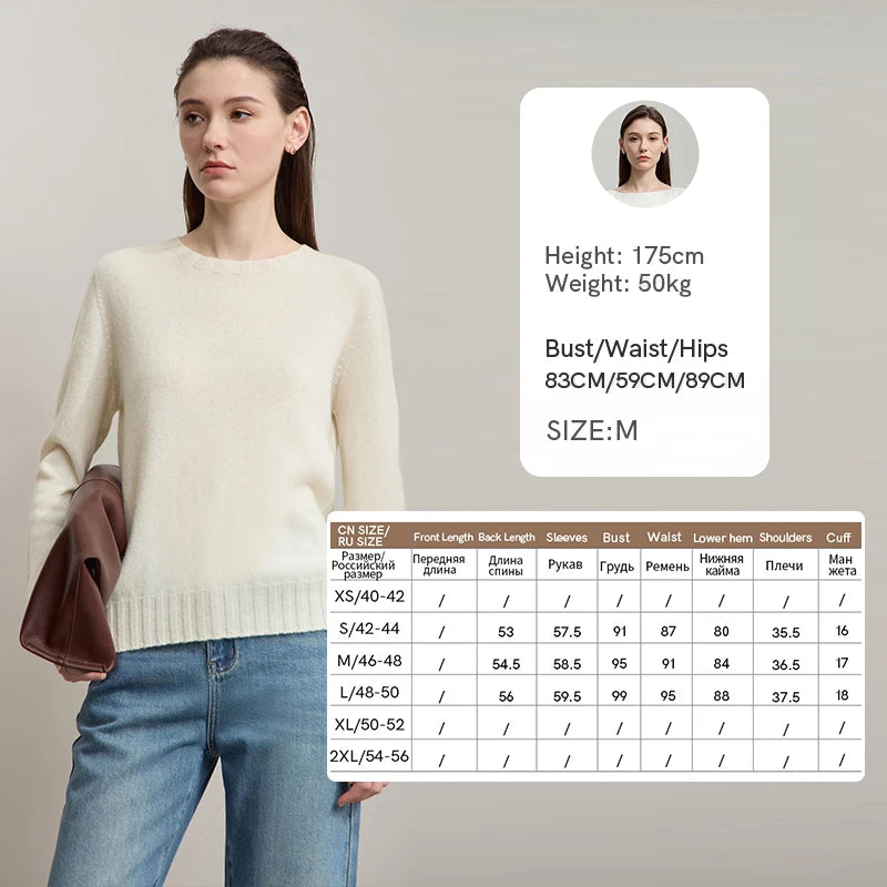 AMII Women's 100% Wool Sweater - Autumn Casual Elegance