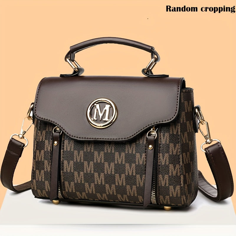 Fashionable Vintage Patterned Women'S Shoulder Bag | Multi-Pocket, Removable Strap, Large Capacity, Ideal for Daily Outings, Travel, Work, Shopping, and Dining, Great Gift for Family and Friends